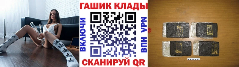 Магазин наркотиков Барабинск Cocaine  Codein  Гашиш  Бошки Шишки  МДМА  Меф  Alpha-PVP 