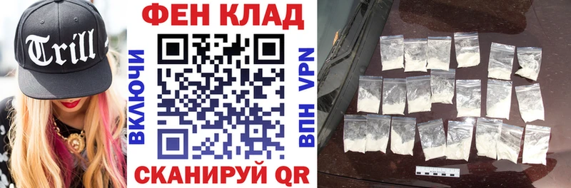 Amphetamine Розовый  где можно купить наркотик  Барабинск 