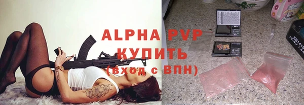 МДПВ Арсеньев