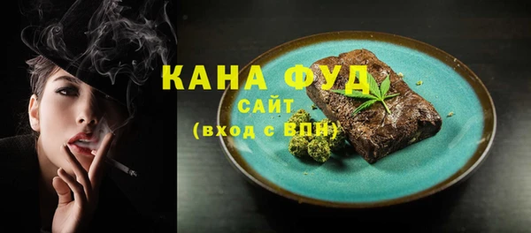 марки lsd Аркадак