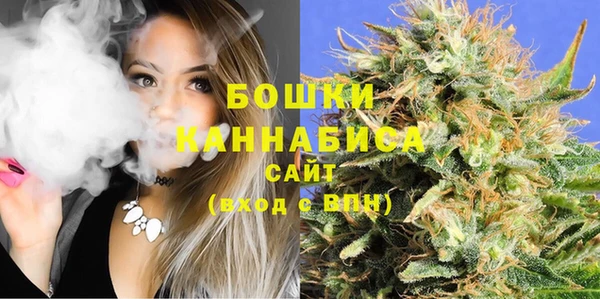 марки lsd Аркадак