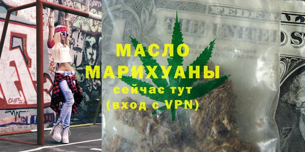 МДПВ Арсеньев
