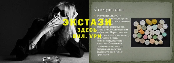 МДПВ Арсеньев