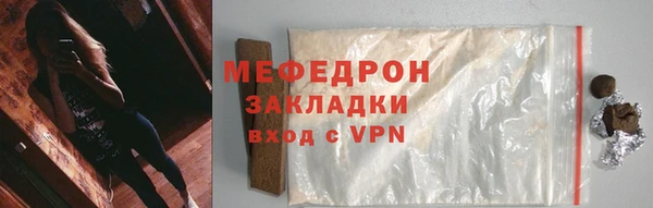 МДПВ Арсеньев