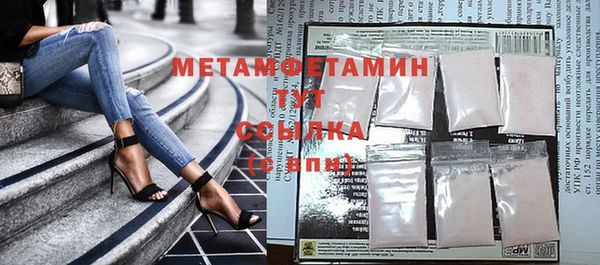 МДПВ Арсеньев