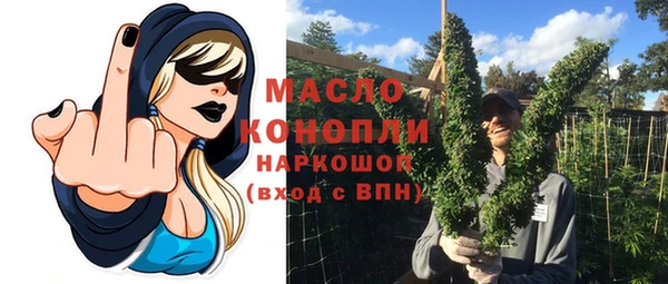 марки lsd Аркадак