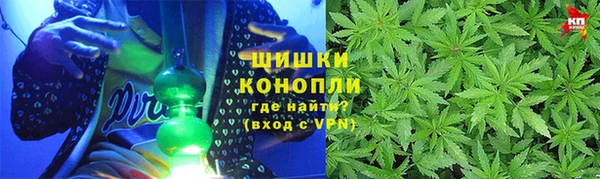 каннабис Приозерск