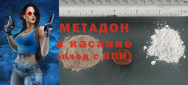 марки lsd Аркадак