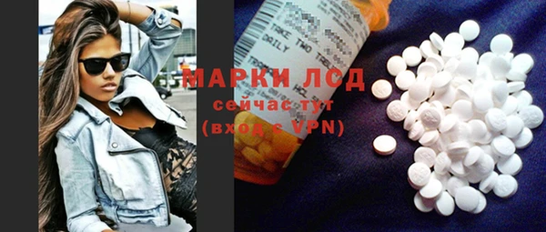МДПВ Арсеньев