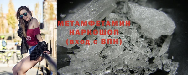 марки lsd Аркадак