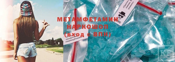 прущая мука Протвино
