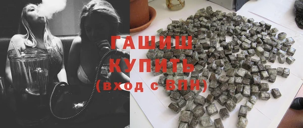 МДПВ Арсеньев