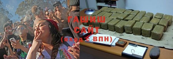 МДПВ Арсеньев