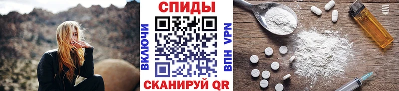 цены наркотик  Барабинск  Метамфетамин пудра 