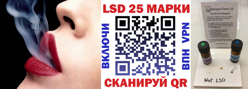 Марки NBOMe 1,5мг  где можно купить   Барабинск 