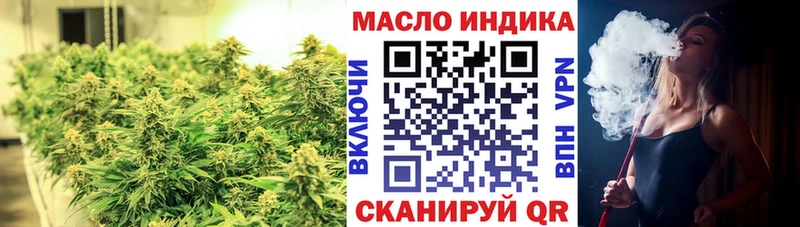 omg вход  Барабинск  даркнет телеграм  ТГК вейп 